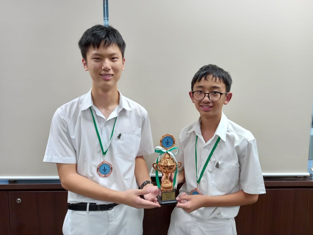 13TH FIGHTER CHALLENGE RESULT - Raffles Institution